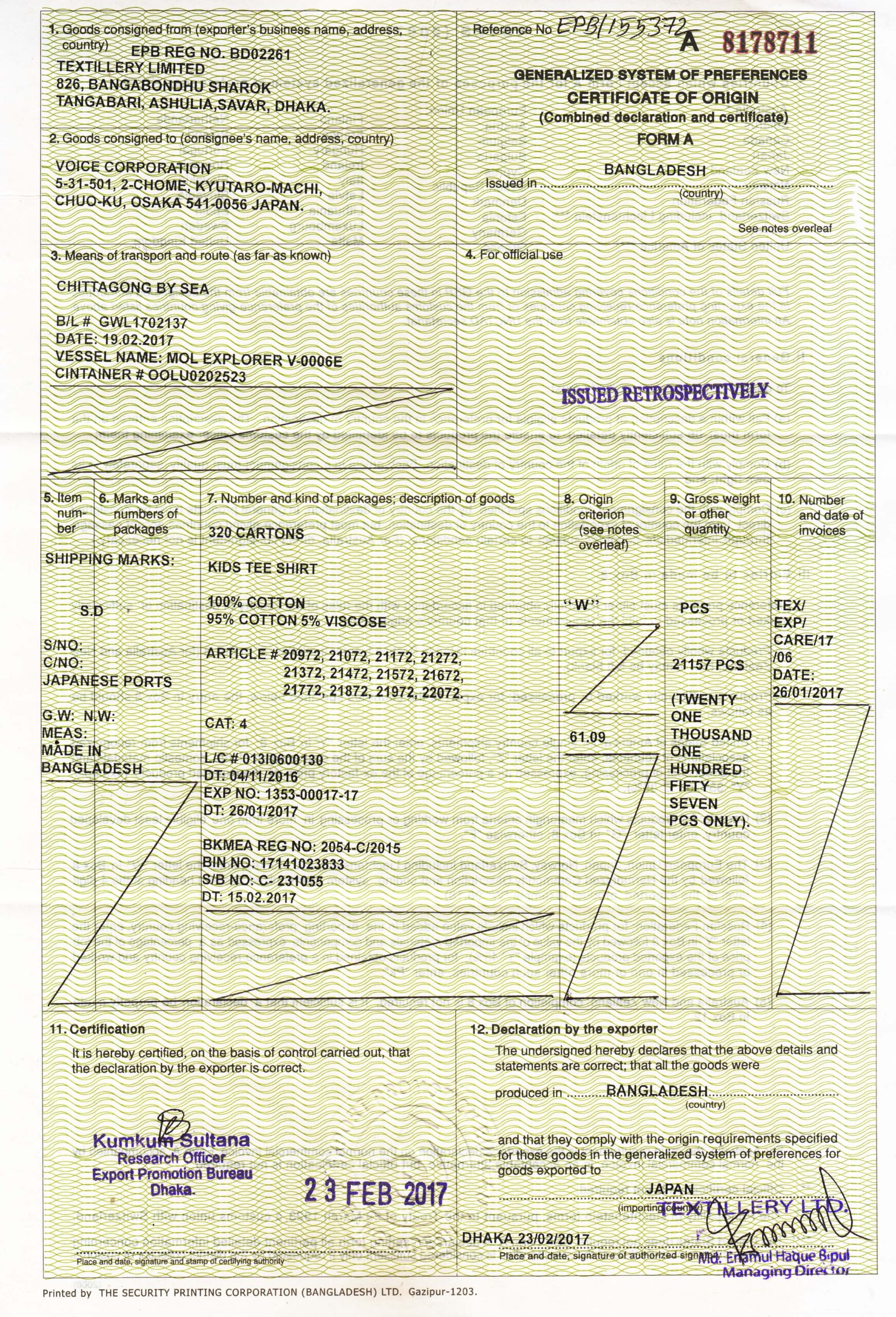 Generalized-System-of-Preferences-GSP